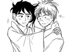 [마사후밍] 용에게 시집간 남자