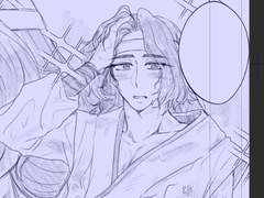 [화산귀환]백청:젖은 동룡이 만화