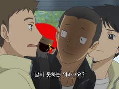 여주의 일상 #.11