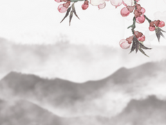 세계관 : 도사와 도술