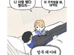 고스트 연성백업 ( 2022 ~ing )