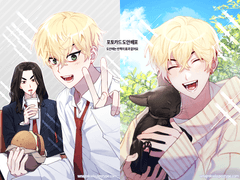 포토카드 도안 배포