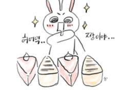 01. 2021년도 내 생일