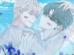 하연 성사후기...라기보단 삽질후기.