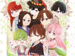 팬아트 백업 포타 (Main)