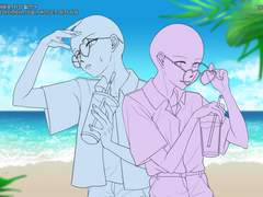 [트레틀] 여름 바캉스 트레틀