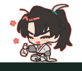 매화검존 시메지 배포