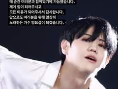 한노래 조지는 리스너