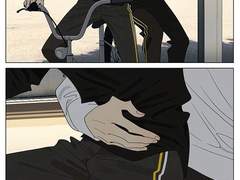 BL만화 - 19days 391화 번역