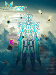 가면라이더 미카엘(박씨꺼져)