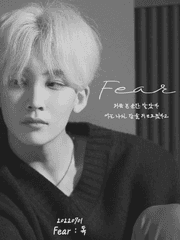 Fear : 독