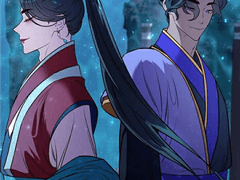 사랑이라는 독주 [1]