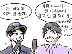 [민원] 세봉2리에서 만났습니다.