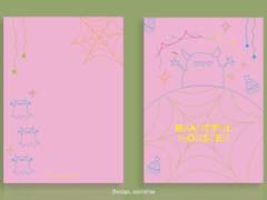 [분양완료] 뷰티풀 몬스터 (115)