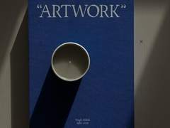 이베리스 세쿼이아 / 이탈리아 / 2반