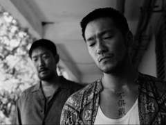 범죄도시2 강해상 GIF 2