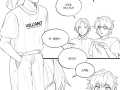 백청 / 동룡이 소개팅감