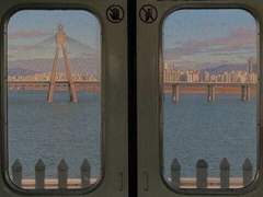 유리아: 몽환의 세계 [ EP.1 ]