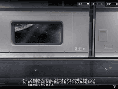 [고요하고 긴 밤] 2장