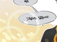 레티샤 엘리후 블레이크