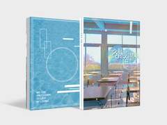 [청춘의 심볼] 미리보기