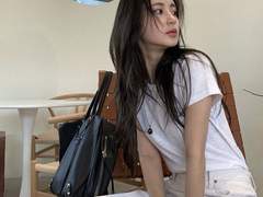 웹소설/알바천국은 있었다 12