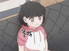 [GL] 뭐든 다! 좋아영 16화