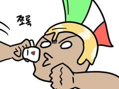 15화 계동에 에스프레소 카페가!