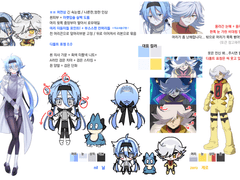 은님 커미션 신청!