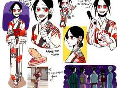 드림 여름 축제🎏