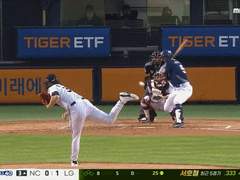 07.22(금) 18:30KBO NC vs LG (라인업 분석 예정)