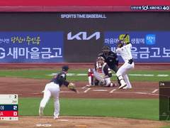 07.22(금) 18:30KBO 롯데 vs KIA (라인업 분석 예정)