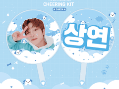 부채 및 우치와 디자인