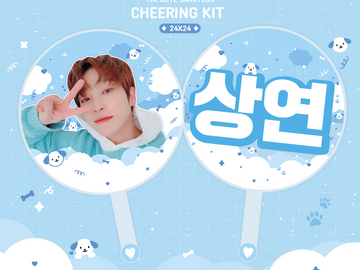 부채 및 우치와 디자인