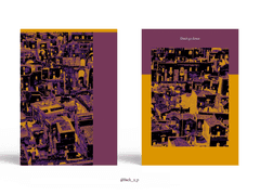 Sold out. Don’t go down