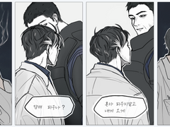 레인보우식스시즈 -담배