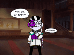 우산의 영혼_주역학자