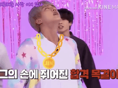 멤버십 머치 추첨 결과🎲