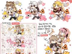 앞만 보고 직진___!!