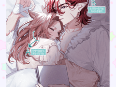 토포 연성교환 공지 및 타입 정리