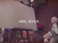 심심할 때 열리는 화방