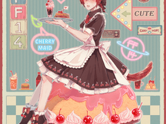 체리메이드 그라하