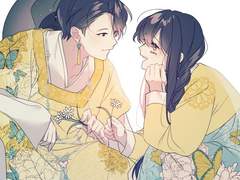 1. 소담스레 피어난