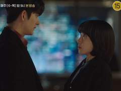 [준호영우] 첫키스