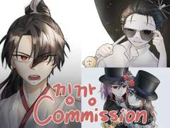 낑깡 상시 커미션