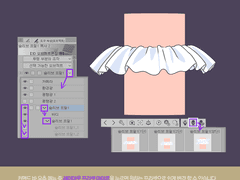 cs3o소재 세팅 방법