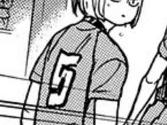 네가 먼저 사과 해