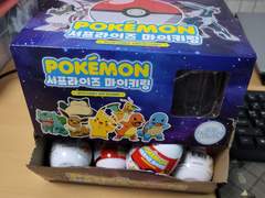 포켓몬스터 세븐일레븐 마이키링