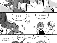 [안코하] 내가 좋아하는 사람(2)