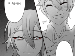 [루이츠카]짝사랑